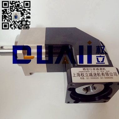 上海權(quán)立伺服減速機