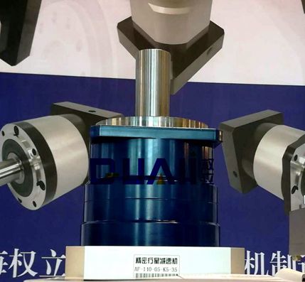 上海權立行星減速機廠家