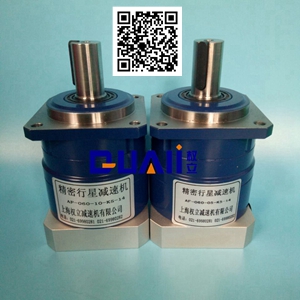 精密伺服減速機